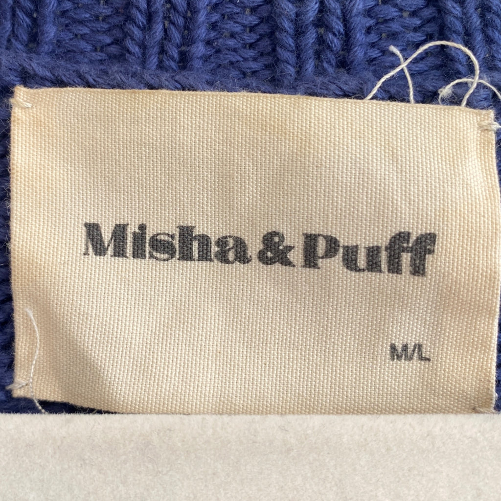 LOOP - Misha & Puff Popcorn Cardigan Cotton, Sz M/L (483)