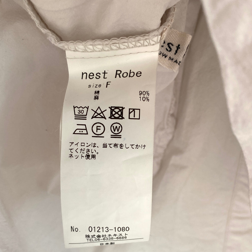 LOOP  - Nest Robe Top (#50)