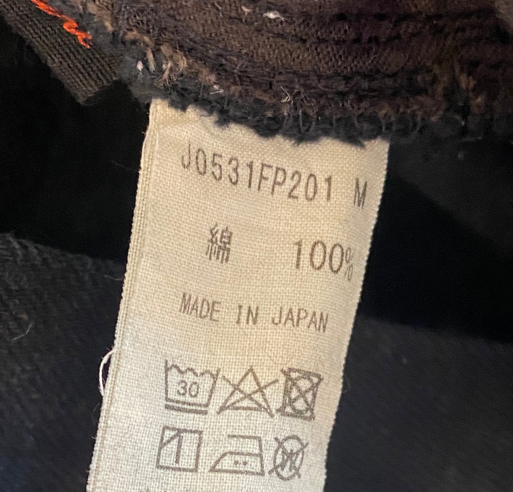 LOOP - Babaghuri Barrel Jeans (#50)